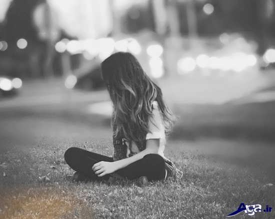 عکس تنهایی غمگین دخترونه