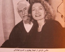 عکس جدید فوزیه پهلوی