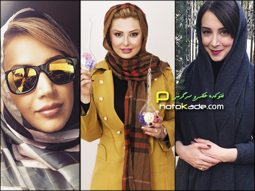 عکس جدید بازیگران زن ایرانی در فیس بوک