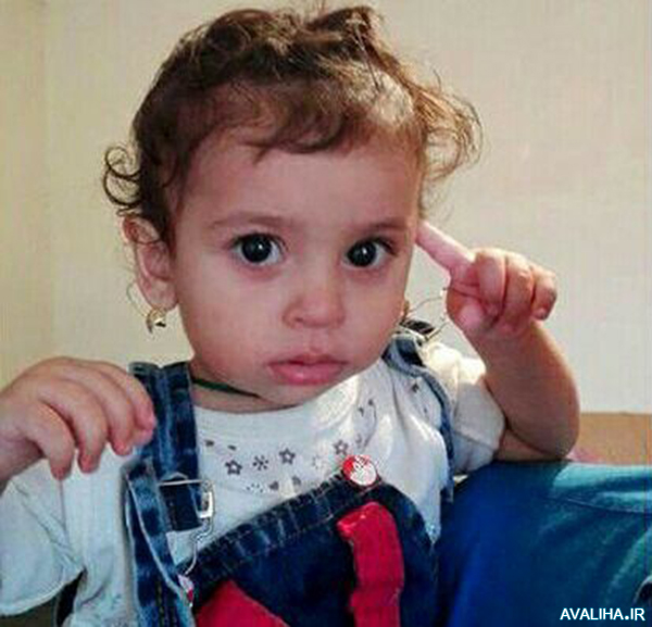 عکس دختر بچه یک ساله ایرانی