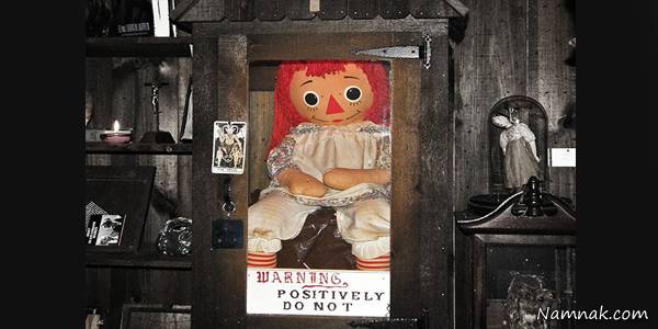 عکس های واقعی عروسک آنابل در موزه