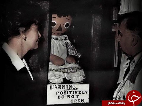 عکس عروسک آنابل در موزه ی آمریکا