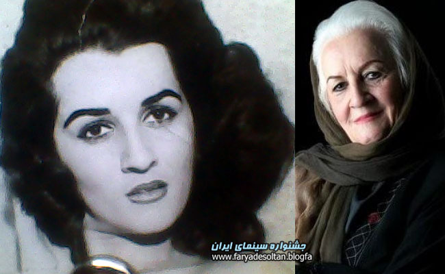 عکس قدیم بازیگران زن ایرانی