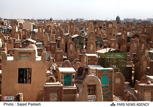 تصاویر قبرستان وادی السلام