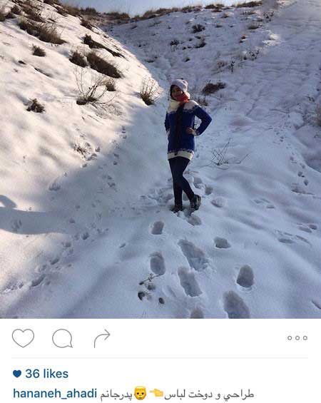 اینستاگرام عکس فیک دخترونه