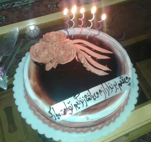 عکس کیک تولد با نوشته عشقم تولدت مبارک