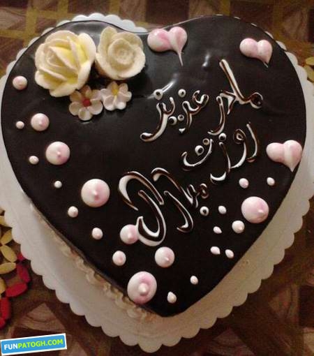 عکس کیک تولدت مبارک مادر