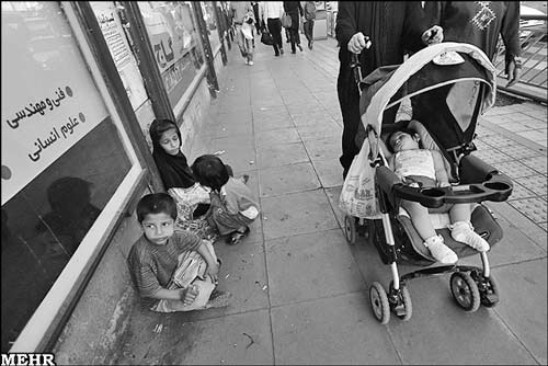 تصاویر کودکان کار ایران