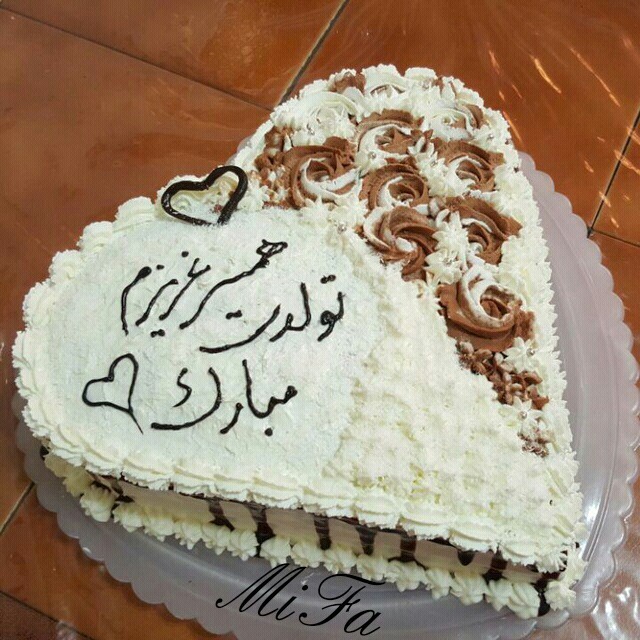عکس کیک تولدت مبارک همسر عزیزم