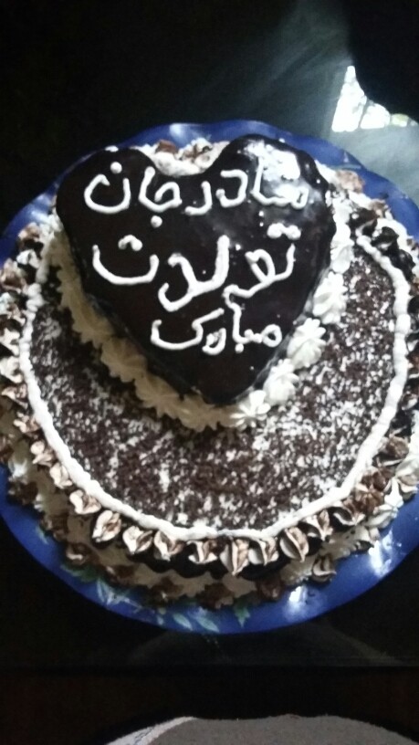 عکس کیک تولدت مبارک مامانم