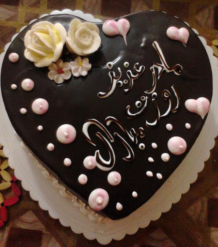 عکس کیک تولدت مبارک مادر