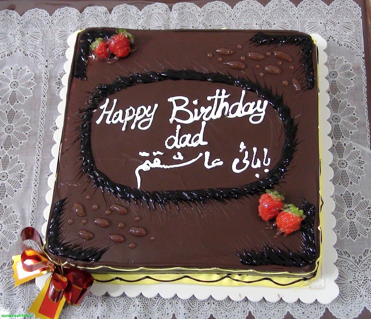 عکس نوشته روی کیک تولدت مبارک عشقم