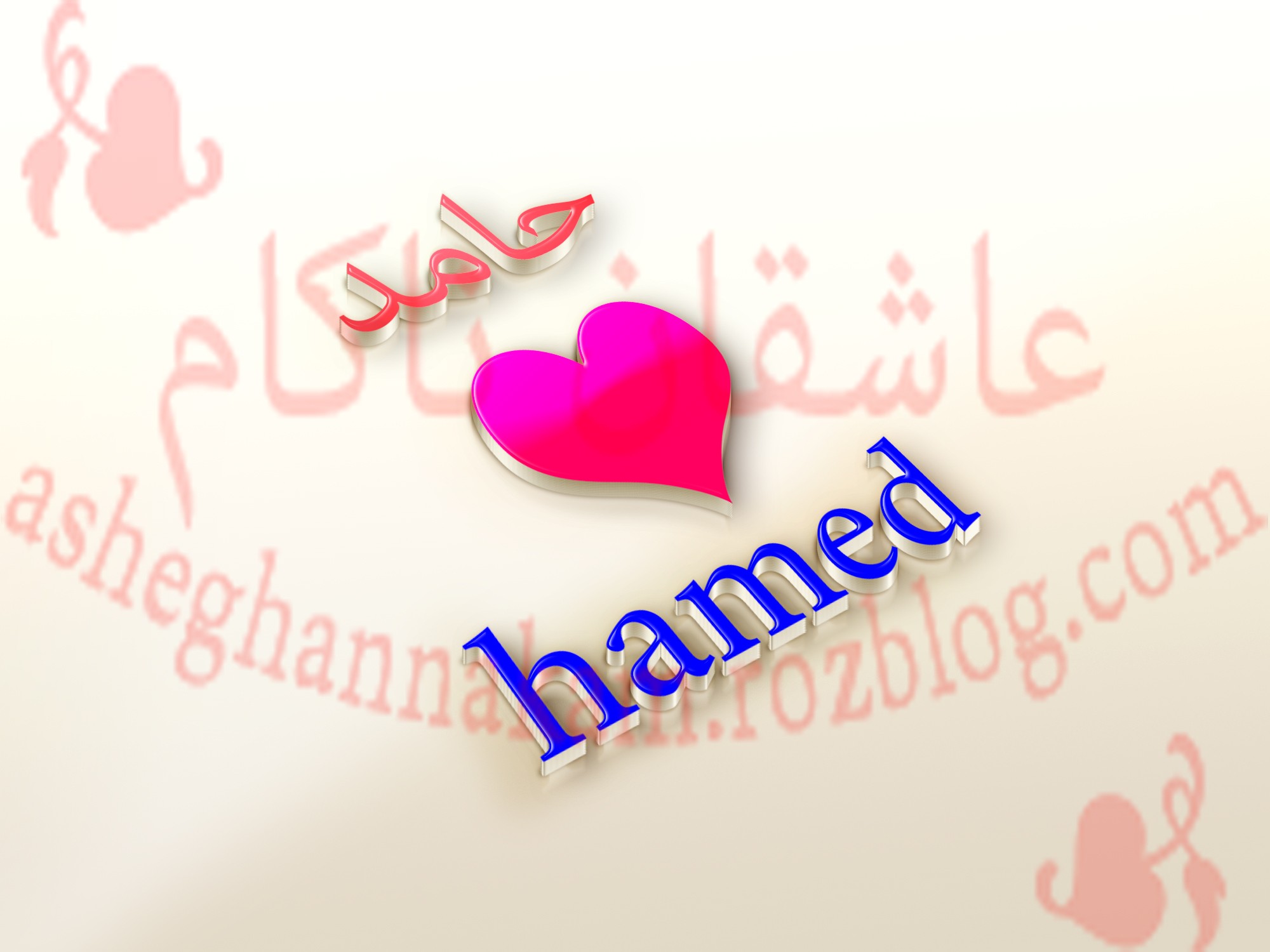 عکس پروفایل حامد