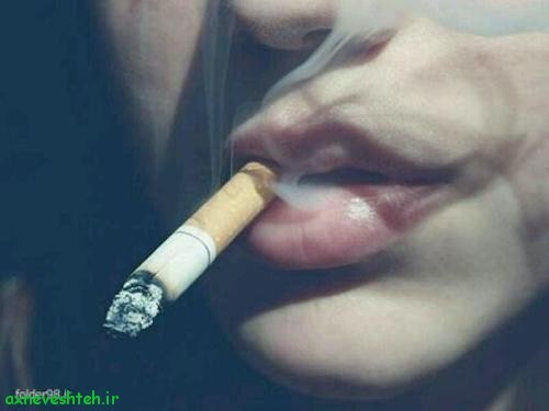 عکس سیگار کشیدن دختر برای پروفایل