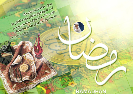 پروفایل زیبا به مناسبت ماه رمضان