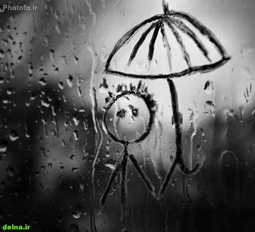 عکس پروفایل بارانی غمگین