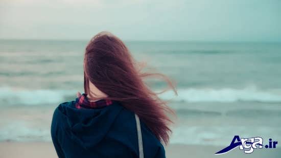 عکس پروفایل دختر تنها کنار دریا