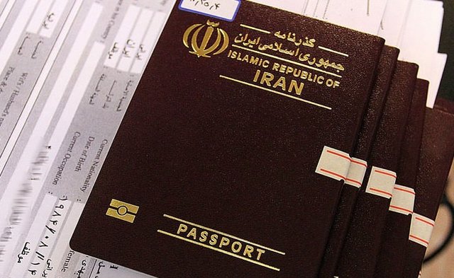 آدرس اداره گذرنامه تهران بزرگ
