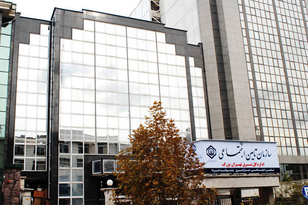 آدرس اداره گذرنامه در شرق تهران
