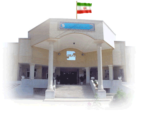 ادرس اداره استاندارد بوشهر
