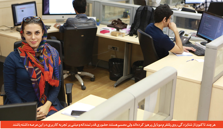 آدرس شرکت دیجی کالا در تهران
