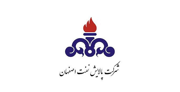 نتایج استخدامی شرکت پالایش نفت اصفهان
