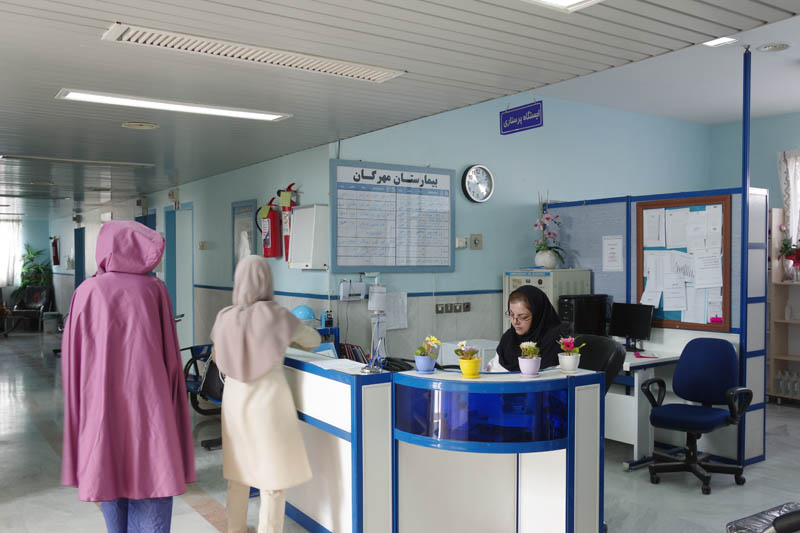 سایت بیمارستان مهرگان در مشهد

