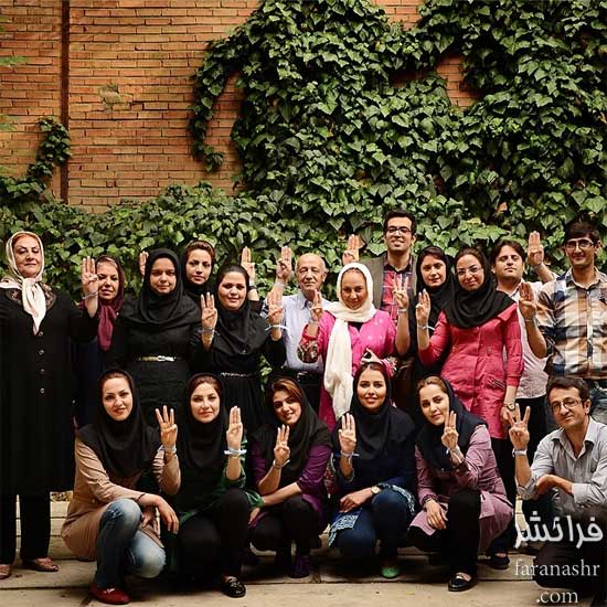 تلفن انجمن دیابت ایران در تهران
