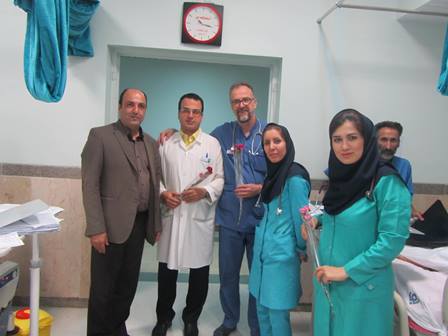 سایت رسمی بیمارستان بعثت تهران
