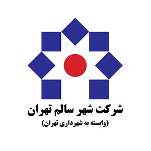 ادرس شرکت شهر سالم تهران
