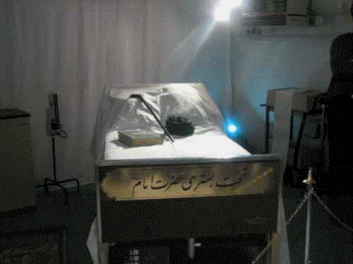 آدرس بیمارستان جماران در تهران
