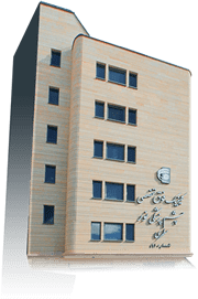 آدرس کلینیک چشم پزشکی بصیر تهران
