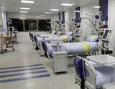 سیستم نوبت دهی بیمارستان خاتم الانبیا مشهد
