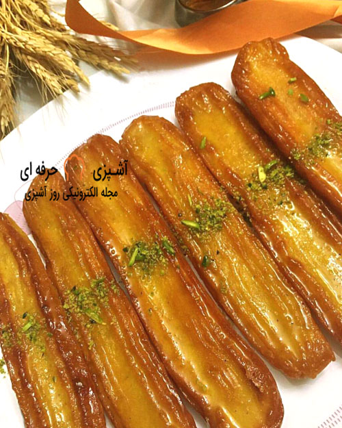 طرز تهیه شیرینی بامیه لبنانی
