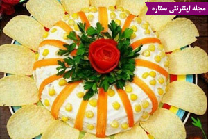 طرز تهیه سالاد الویه مجلسی با تزیین
