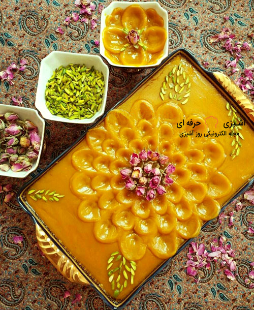 طرز تهیه حلوای کاسه ای شیراز 