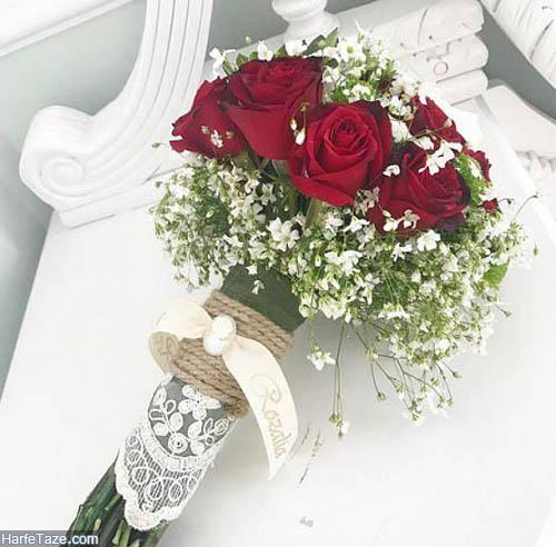 مدل دسته گل عروسی
