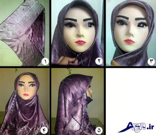 روش بستن روسری مدل لبنانی
