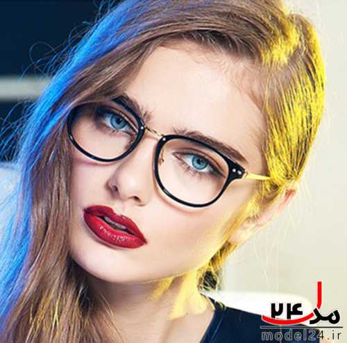 مدل عینک طبی دخترانه جدید
