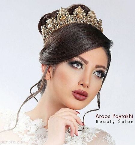 مدل عروس های جدید ایرانی
