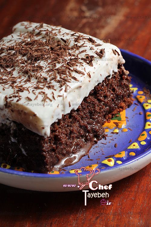 دستور کیک شکلاتی شف طیبه
