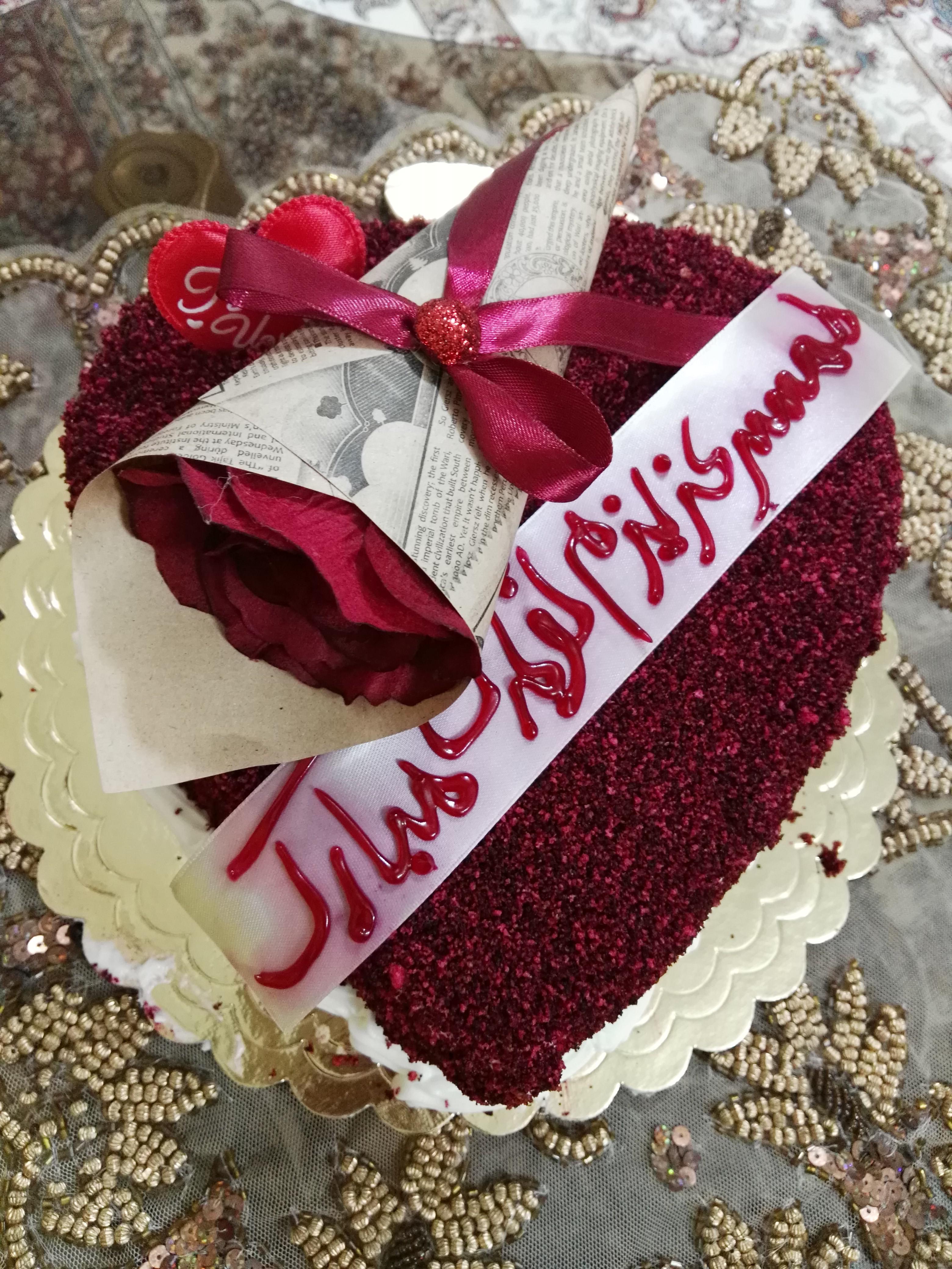 کیک تولد با نوشته همسرم تولدت مبارک
