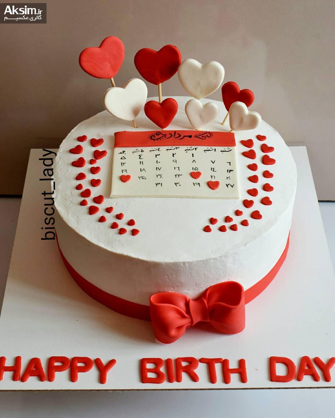 عکس کیک تولد خاص عاشقانه
