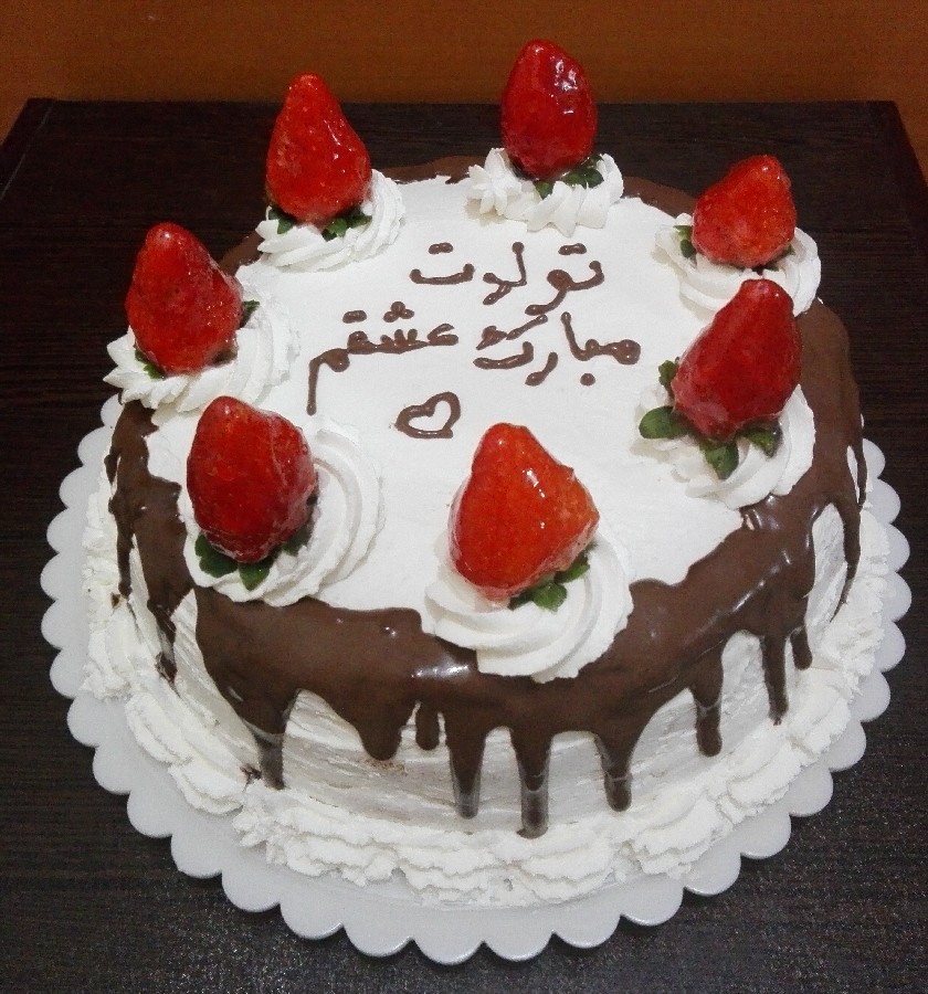 تزیین کیک تولد برای شوهرم
