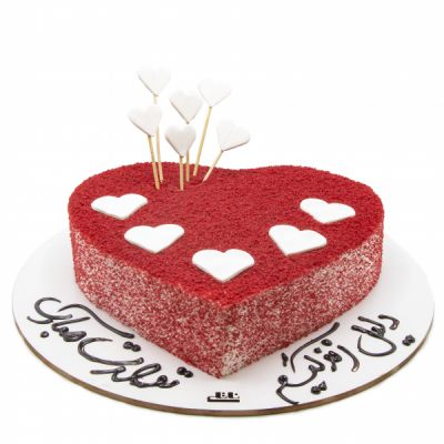 کیک تولد عاشقانه برای شوهرم
