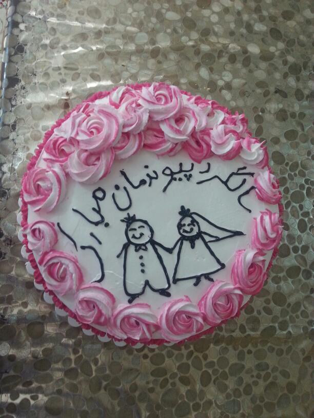 کیک ششمین سالگرد ازدواجمون مبارک
