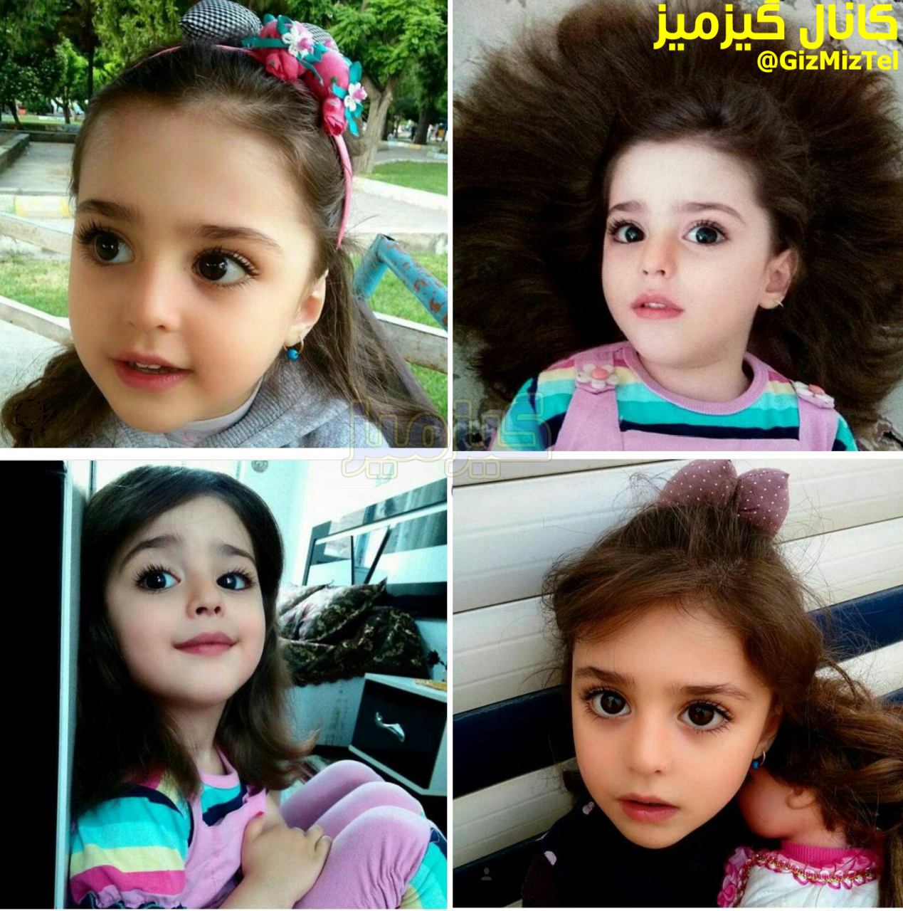 عکس دختر بچه ی زیبای ایرانی
