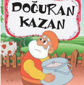 کتاب داستان صوتی ترکی استانبولی
