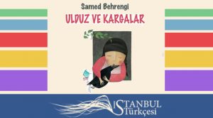 داستان خیلی کوتاه به زبان ترکی آذری
