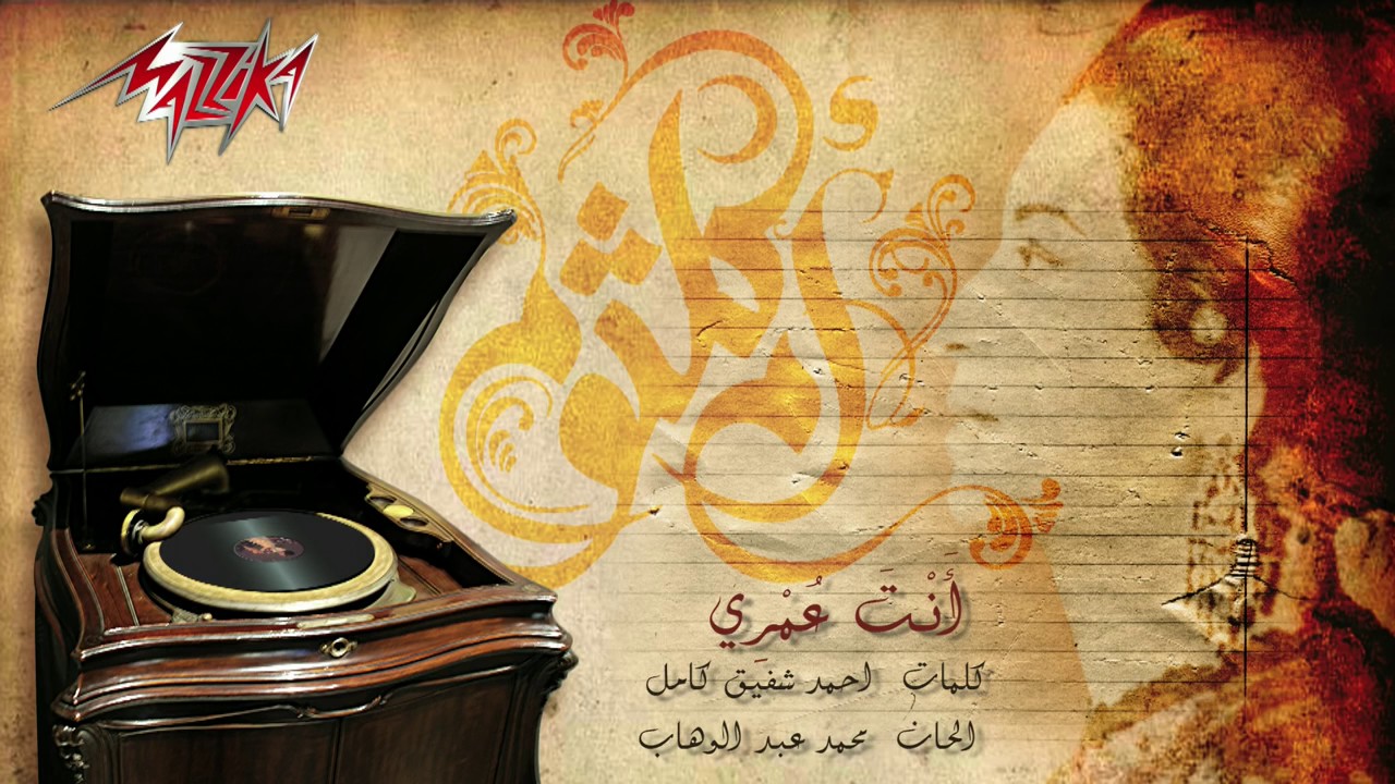 تحميل اغنية قهوة وداع حسين الجسمي دندنها
